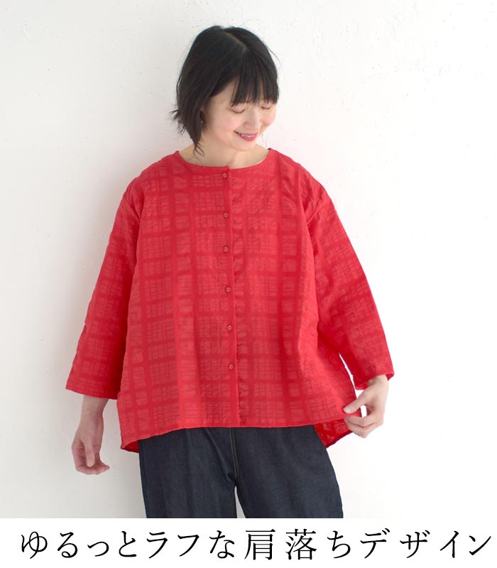 メール便送料無料 シャツ 9分袖 レディース ノーカラー D*g*y コットンリップル ドロップショルダー 前開き 綿100％ 25SS0523, | D*g*y | 07