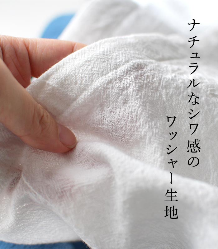 シャツ レディース 半袖 ブラウス D*g*y コットンワッシャー スタンドカラー 綿100％ 大きいサイズ 25SS0530, | D*g*y | 04