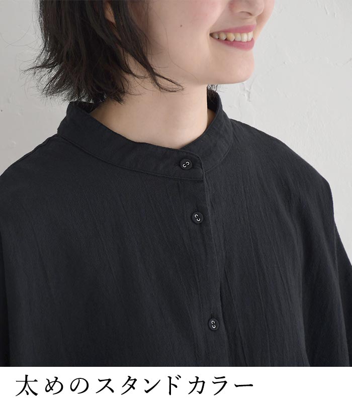 シャツ レディース 半袖 ブラウス D*g*y コットンワッシャー スタンドカラー 綿100％ 大きいサイズ 25SS0530, | D*g*y | 07