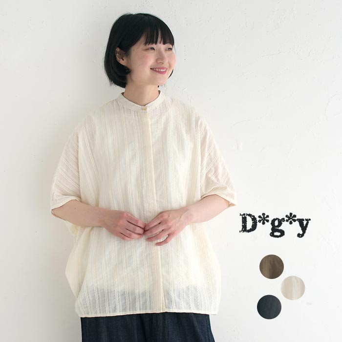 メール便送料無料 ブラウス 五分袖 レディース ノーカラー ゆったり ワイド D*g*y 綿ガーゼ ドビー ドルマン 綿100％ 25SS0718,