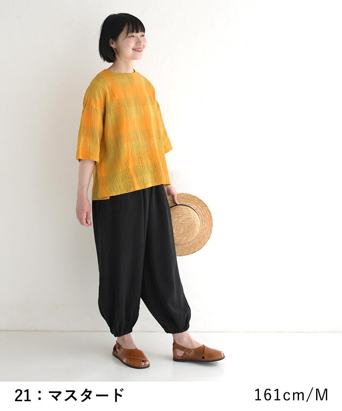 最大20％OFFクーポンあり メール便送料無料 プルオーバー 七分袖 レディース 涼しい D*g*y リネンコットン ブロックチェック 綿 麻 25SS0718, 爆買 | D*g*y | 12