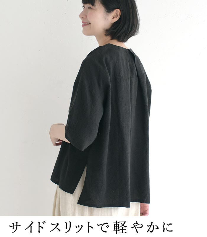 メール便送料無料 プルオーバーブラウス 5分袖 レディース トップス レーヨン ラミー 25SS0725,