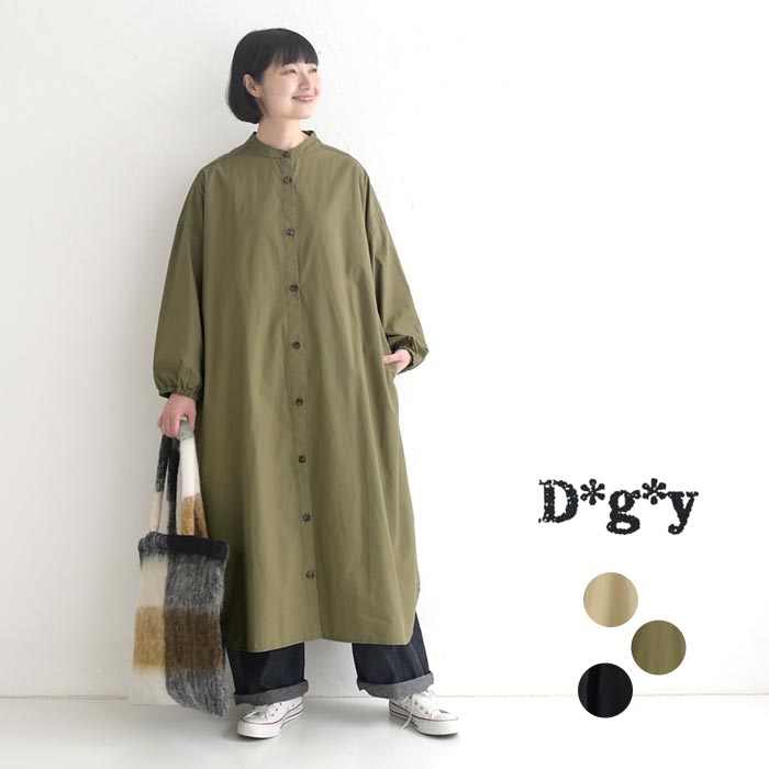 20％OFF セール！ 返品交換不可 ワークシャツ ワンピース 長袖 レディース D*g*y 綿100％ 25AW1003, q1219, q2, | D*g*y