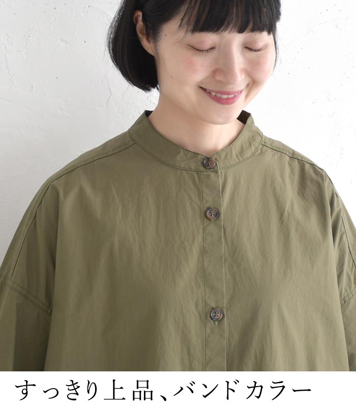 20％OFF セール！ 返品交換不可 ワークシャツ ワンピース 長袖 レディース D*g*y 綿100％ 25AW1003, q1219, q2, | D*g*y | 06