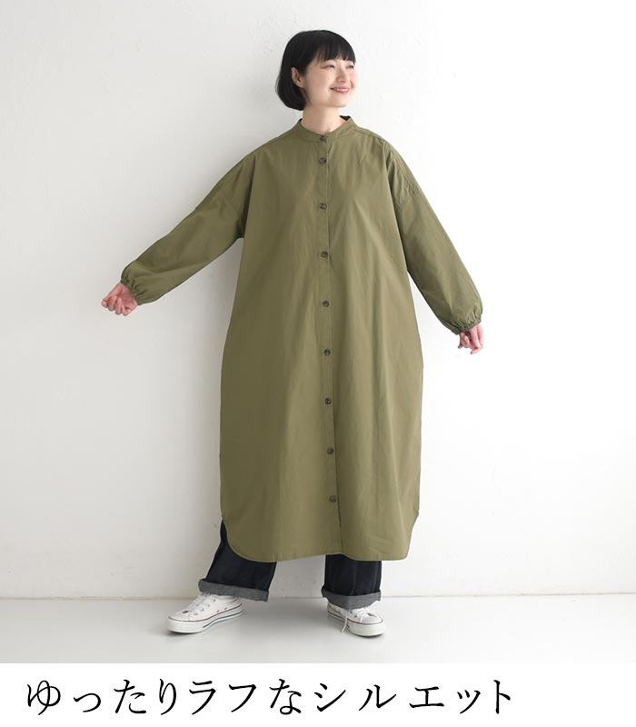 20％OFF セール！ 返品交換不可 ワークシャツ ワンピース 長袖 レディース D*g*y 綿100％ 25AW1003, q1219, q2, | D*g*y | 08