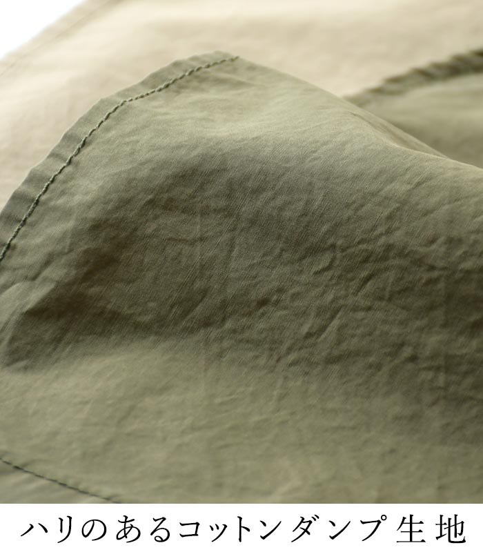 20％OFF セール！ 返品交換不可 ワークシャツ ワンピース 長袖 レディース D*g*y 綿100％ 25AW1003, q1219, q2, | D*g*y | 09