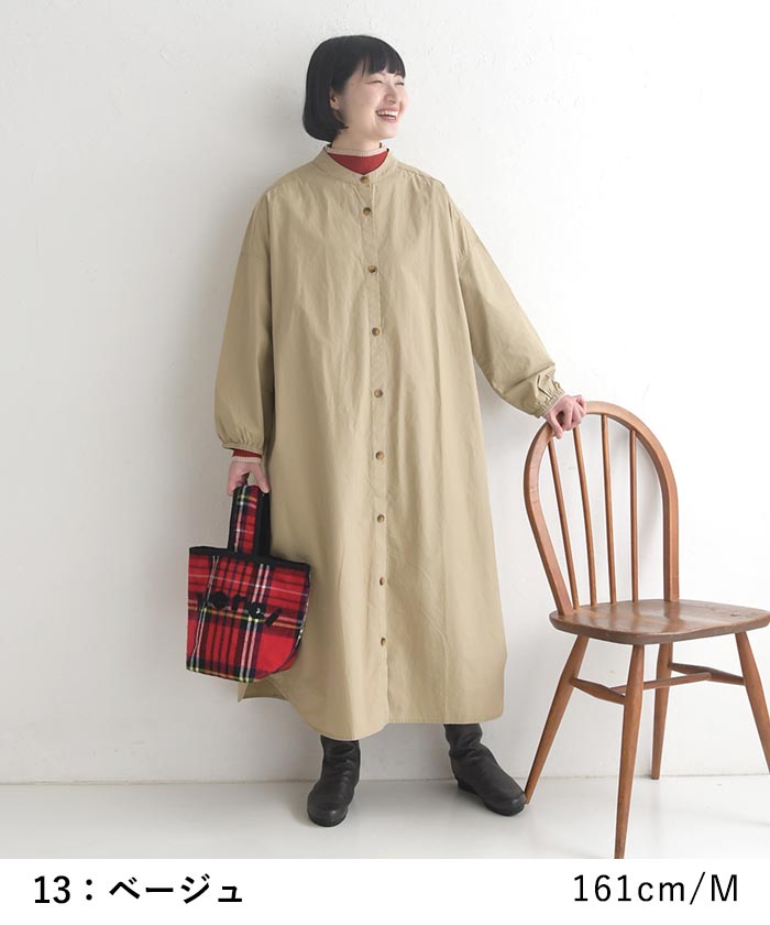 20％OFF セール！ 返品交換不可 ワークシャツ ワンピース 長袖 レディース D*g*y 綿100％ 25AW1003, q1219, q2, | D*g*y | 10