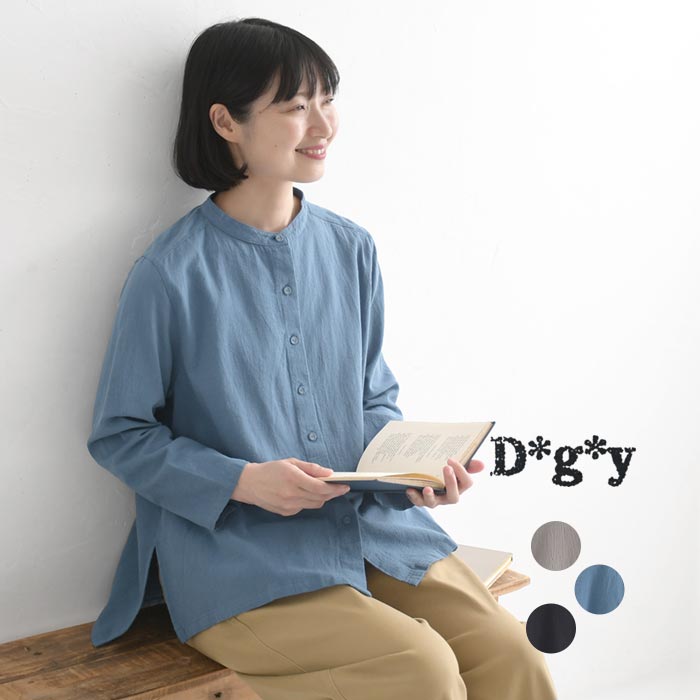 D*g*y（ディージーワイ） シャツ 長袖 レディース バンドカラー