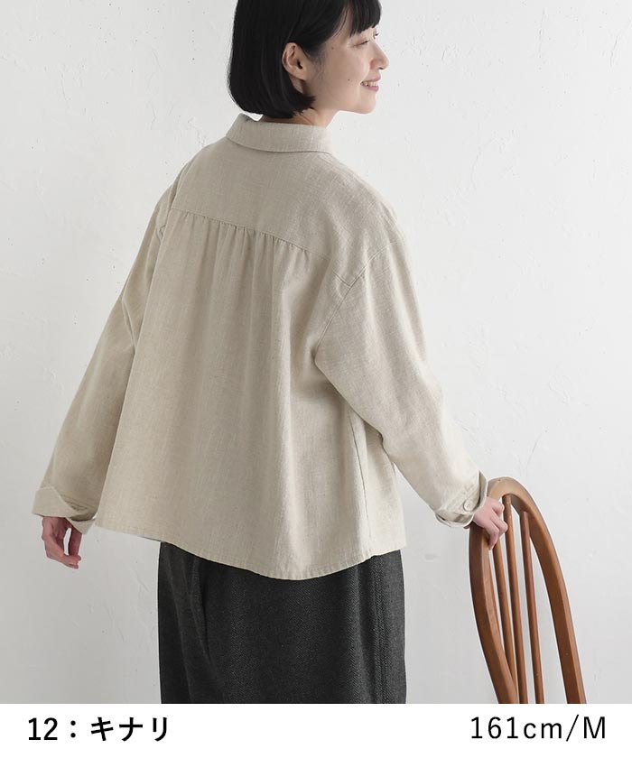 【20％OFF セール！】 返品交換不可 シャツ 長袖 レディース ブラウス D*g*y リネンコットン くるみボタン 綿 麻 25AW1010, q1219, q2, | D*g*y | 12