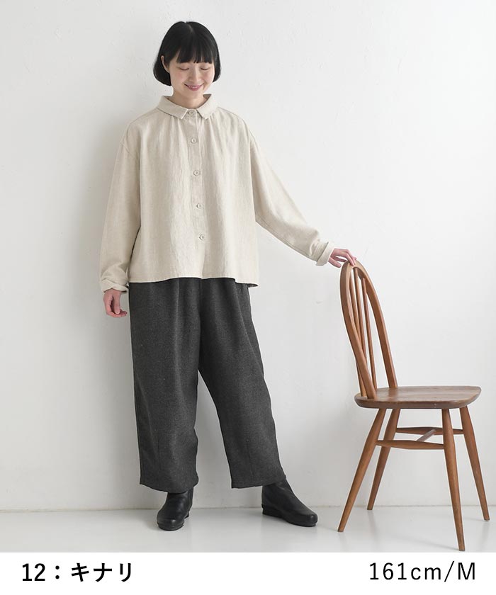 【20％OFF セール！】 返品交換不可 シャツ 長袖 レディース ブラウス D*g*y リネンコットン くるみボタン 綿 麻 25AW1010, q1219, q2, | D*g*y | 05