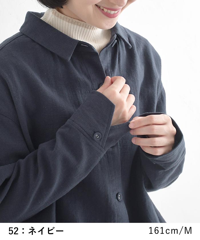 【20％OFF セール！】 返品交換不可 シャツ 長袖 レディース ブラウス D*g*y リネンコットン くるみボタン 綿 麻 25AW1010, q1219, q2, | D*g*y | 10