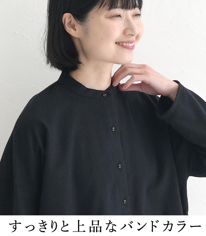 シャツ ブラウス 長袖 レディース 綿ネル D*g*y 綿100％30代 40代 50代 秋冬 25AW1204, | D*g*y | 07