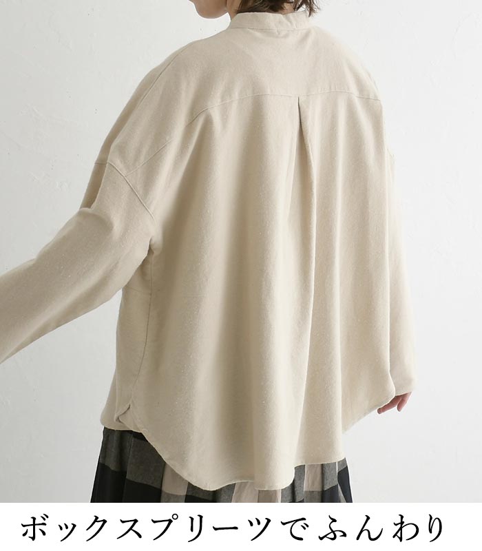 シャツ ブラウス 長袖 レディース 綿ネル D*g*y 綿100％30代 40代 50代 秋冬 25AW1204, | D*g*y | 09