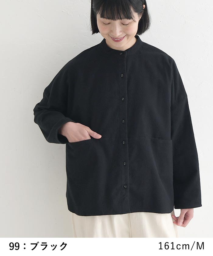 シャツ ブラウス 長袖 レディース 綿ネル D*g*y 綿100％30代 40代 50代 秋冬 25AW1204, | D*g*y | 10