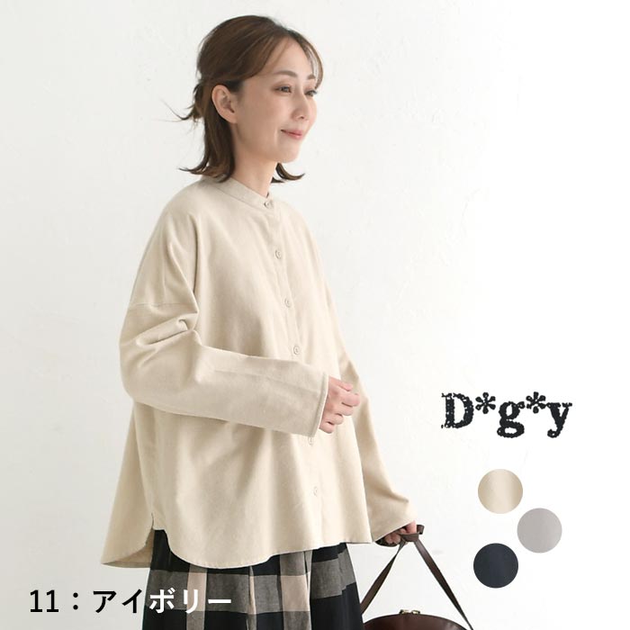 シャツ ブラウス 長袖 レディース 綿ネル D*g*y 綿100％30代 40代 50代 秋冬 25AW1204, | D*g*y | 01