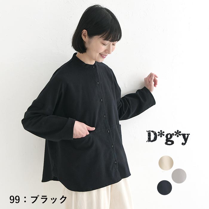 シャツ ブラウス 長袖 レディース 綿ネル D*g*y 綿100％30代 40代 50代 秋冬 25AW1204, | D*g*y | 03