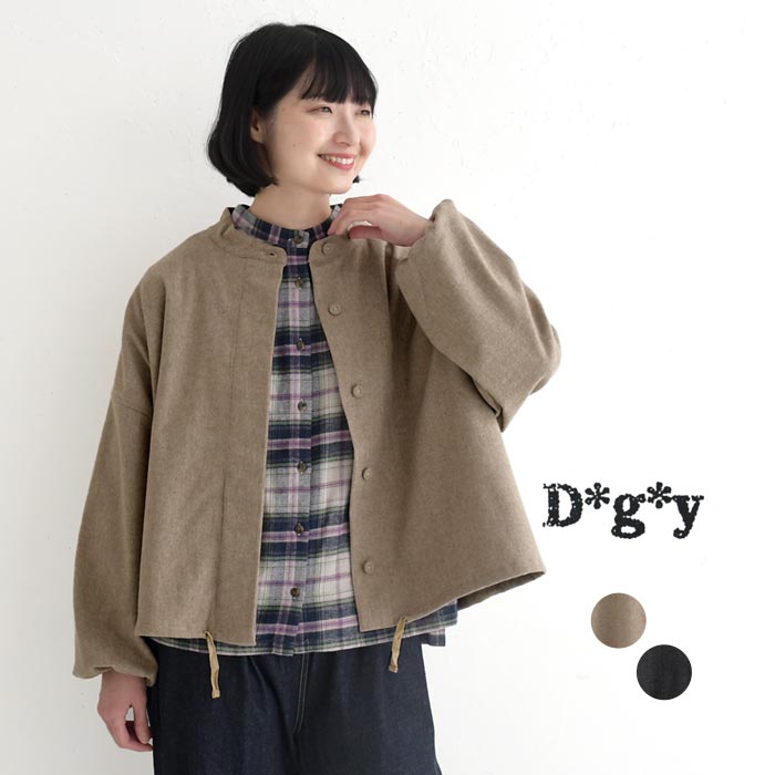 1,111円OFFクーポンあり 20％OFF セール！ 返品交換不可 ブラウス 長袖 レディース D*g*y ホームスパン 裾紐付き ウール混 25AW1114, q0109, q2, | D*g*y