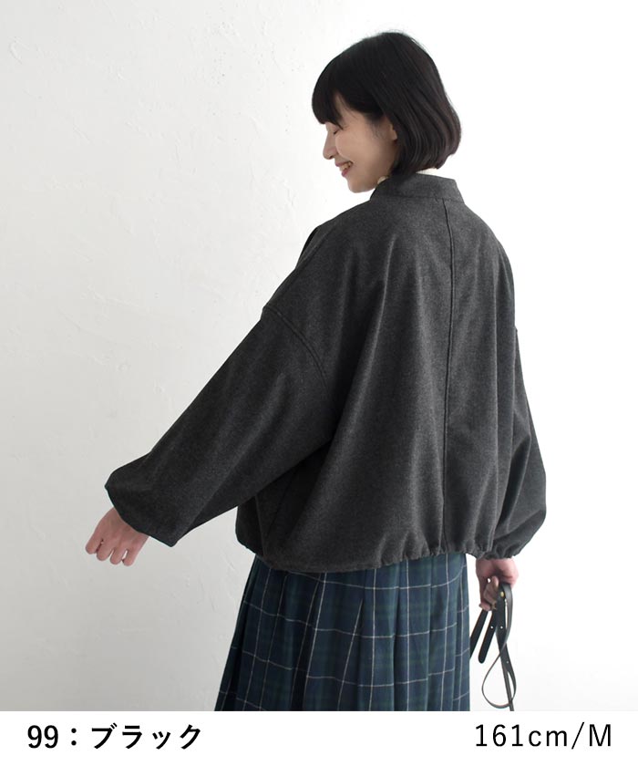 1,111円OFFクーポンあり 20％OFF セール！ 返品交換不可 ブラウス 長袖 レディース D*g*y ホームスパン 裾紐付き ウール混 25AW1114, q0109, q2, | D*g*y | 11