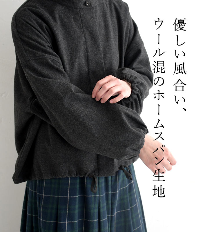 1,111円OFFクーポンあり 20％OFF セール！ 返品交換不可 ブラウス 長袖 レディース D*g*y ホームスパン 裾紐付き ウール混 25AW1114, q0109, q2, | D*g*y | 03