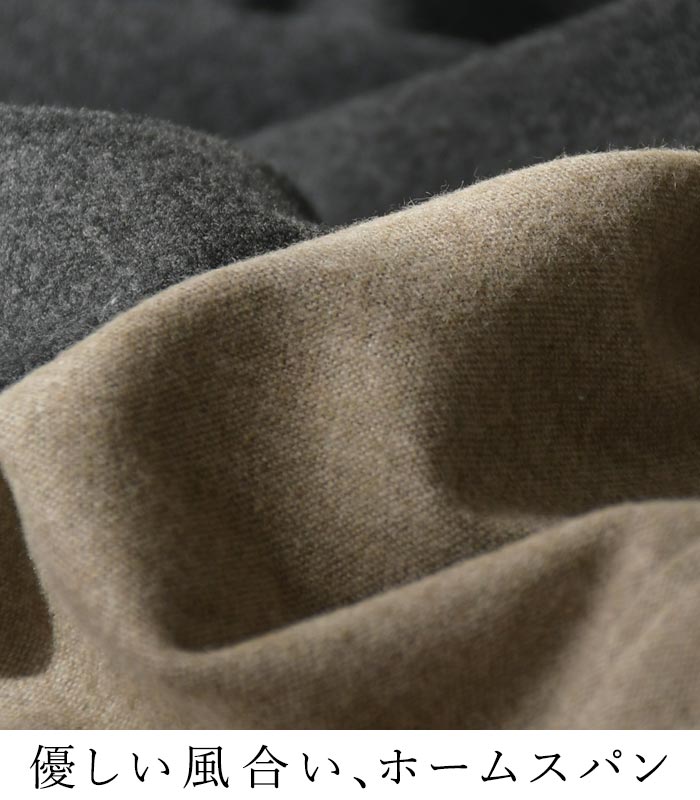 1,111円OFFクーポンあり 20％OFF セール！ 返品交換不可 ブラウス 長袖 レディース D*g*y ホームスパン 裾紐付き ウール混 25AW1114, q0109, q2, | D*g*y | 05