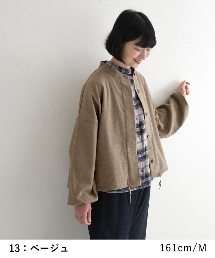 1,111円OFFクーポンあり 20％OFF セール！ 返品交換不可 ブラウス 長袖 レディース D*g*y ホームスパン 裾紐付き ウール混 25AW1114, q0109, q2, | D*g*y | 09