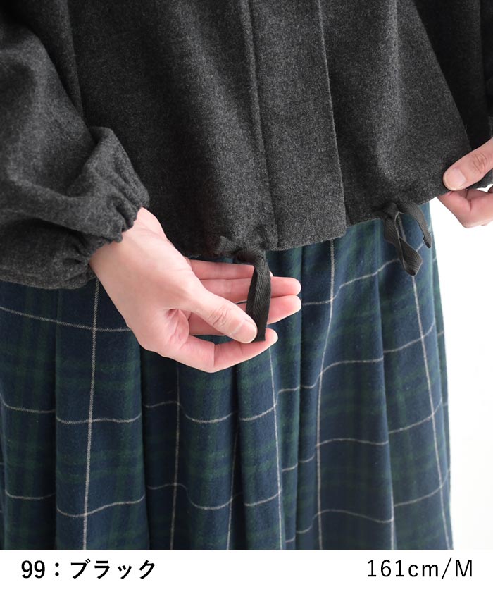 1,111円OFFクーポンあり 20％OFF セール！ 返品交換不可 ブラウス 長袖 レディース D*g*y ホームスパン 裾紐付き ウール混 25AW1114, q0109, q2, | D*g*y | 10