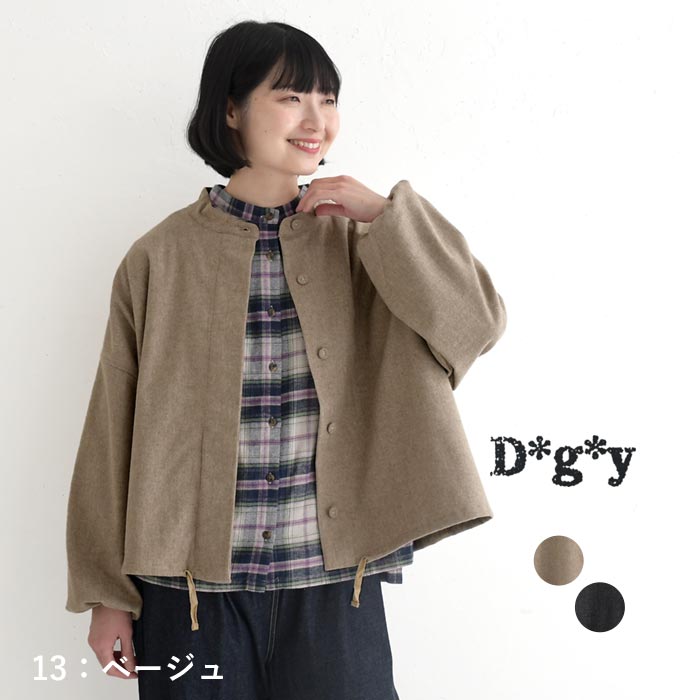 1,111円OFFクーポンあり 20％OFF セール！ 返品交換不可 ブラウス 長袖 レディース D*g*y ホームスパン 裾紐付き ウール混 25AW1114, q0109, q2, | D*g*y | 01