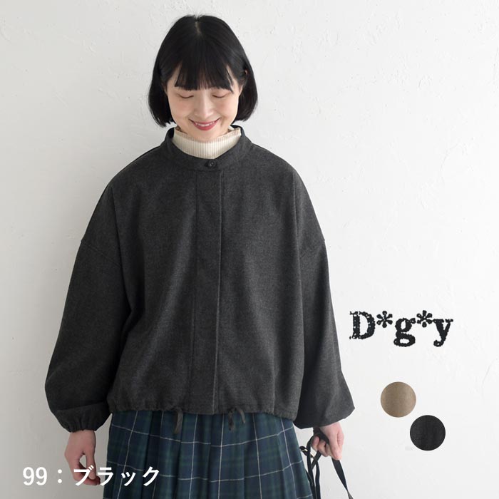 1,111円OFFクーポンあり 20％OFF セール！ 返品交換不可 ブラウス 長袖 レディース D*g*y ホームスパン 裾紐付き ウール混 25AW1114, q0109, q2, | D*g*y | 02