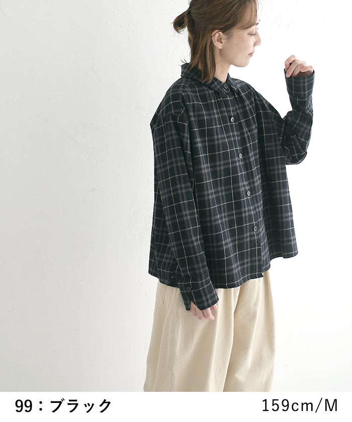 20％OFF セール！ 返品交換不可 シャツ ブラウス 長袖 レディース 綿ビエラ チェック柄 フレア 綿100％ D*g*y 25AW1204, q0123, q2, 爆買 | D*g*y | 11