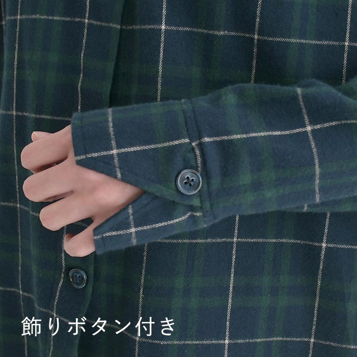 20％OFF セール！ 返品交換不可 シャツ ブラウス 長袖 レディース 綿ビエラ チェック柄 フレア 綿100％ D*g*y 25AW1204, q0123, q2, 爆買 | D*g*y | 15