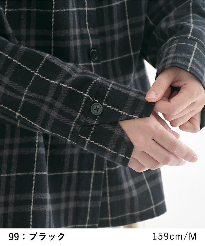 20％OFF セール！ 返品交換不可 シャツ ブラウス 長袖 レディース 綿ビエラ チェック柄 フレア 綿100％ D*g*y 25AW1204, q0123, q2, 爆買 | D*g*y | 06