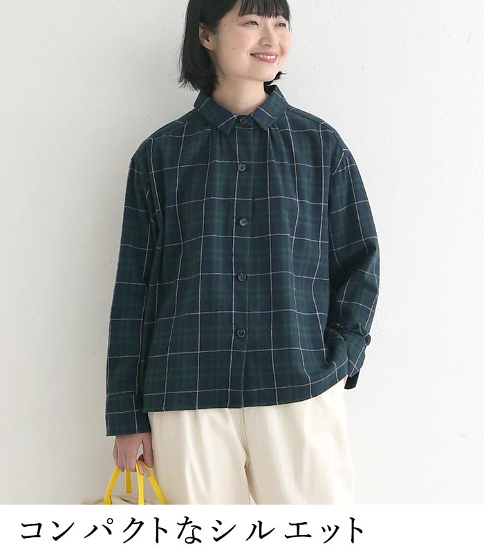 20％OFF セール！ 返品交換不可 シャツ ブラウス 長袖 レディース 綿ビエラ チェック柄 フレア 綿100％ D*g*y 25AW1204, q0123, q2, 爆買 | D*g*y | 08