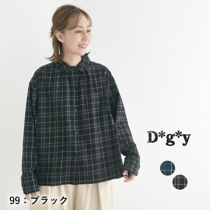 20％OFF セール！ 返品交換不可 シャツ ブラウス 長袖 レディース 綿ビエラ チェック柄 フレア 綿100％ D*g*y 25AW1204, q0123, q2, 爆買 | D*g*y | 02