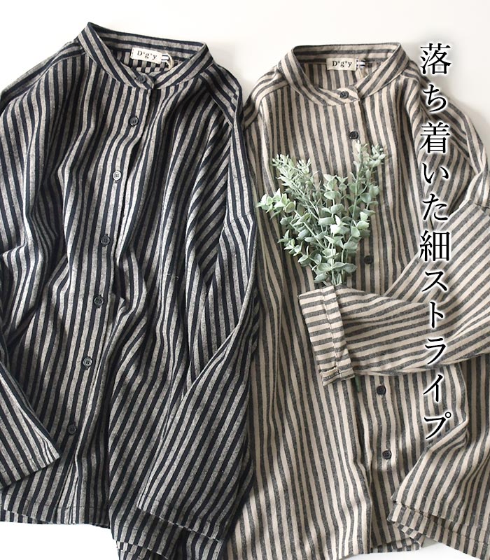 ノーカラーブラウス レディース 綿100％ 起毛ストライプ D*g*y 25AW1128, | D*g*y | 03
