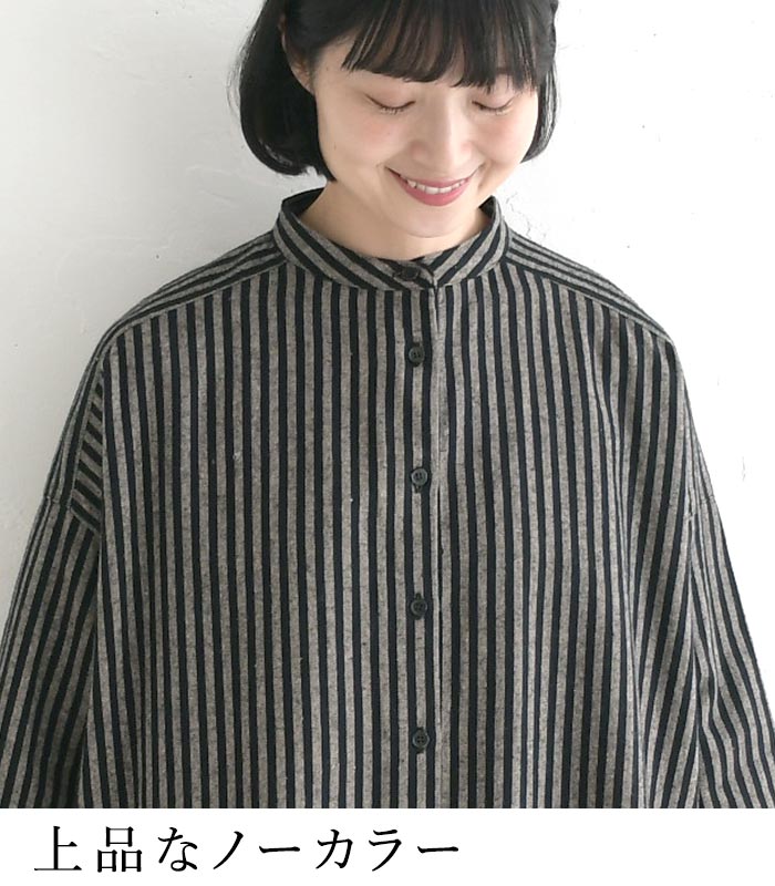 ノーカラーブラウス レディース 綿100％ 起毛ストライプ D*g*y 25AW1128, | D*g*y | 06