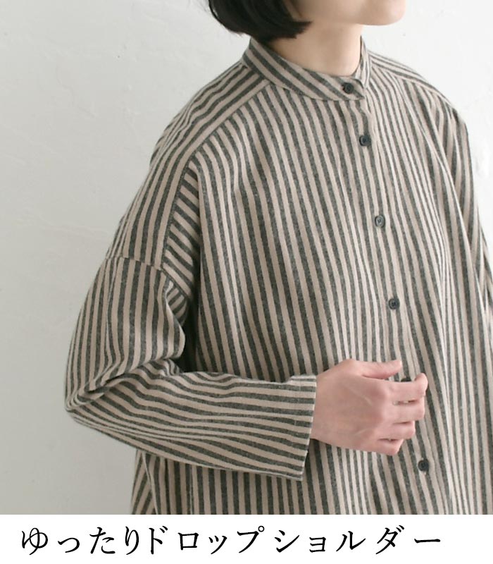 ノーカラーブラウス レディース 綿100％ 起毛ストライプ D*g*y 25AW1128, | D*g*y | 07