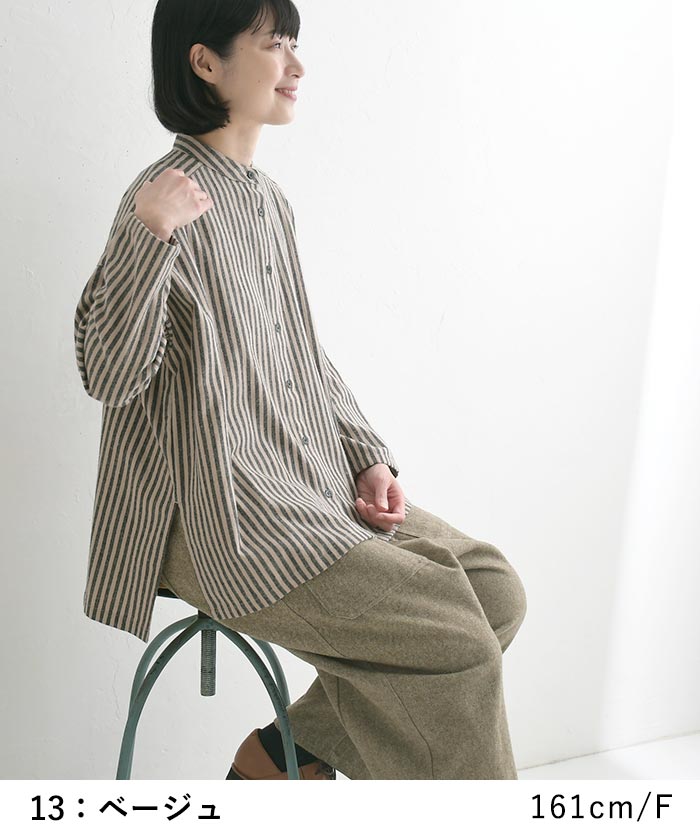 ノーカラーブラウス レディース 綿100％ 起毛ストライプ D*g*y 25AW1128, | D*g*y | 10