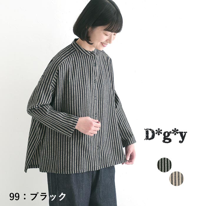 ノーカラーブラウス レディース 綿100％ 起毛ストライプ D*g*y 25AW1128, | D*g*y | 02