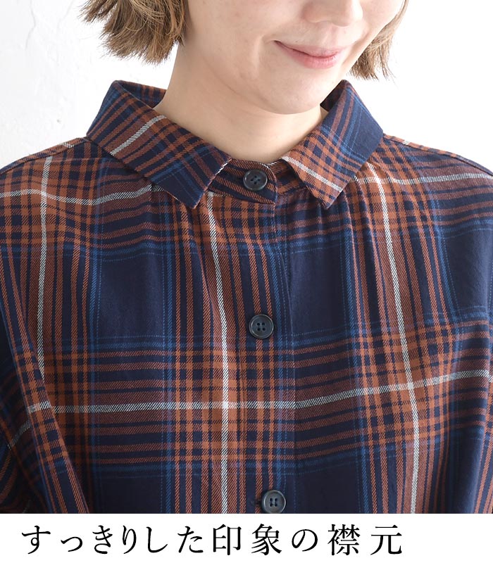 セール！返品交換不可 ブラウス 綿100％ D*g*y コットンチェック Aラインブラウス シャツ  春 夏 秋 30代 40代 50代 26SS0319, q0731, q5, 爆買 | D*g*y | 08