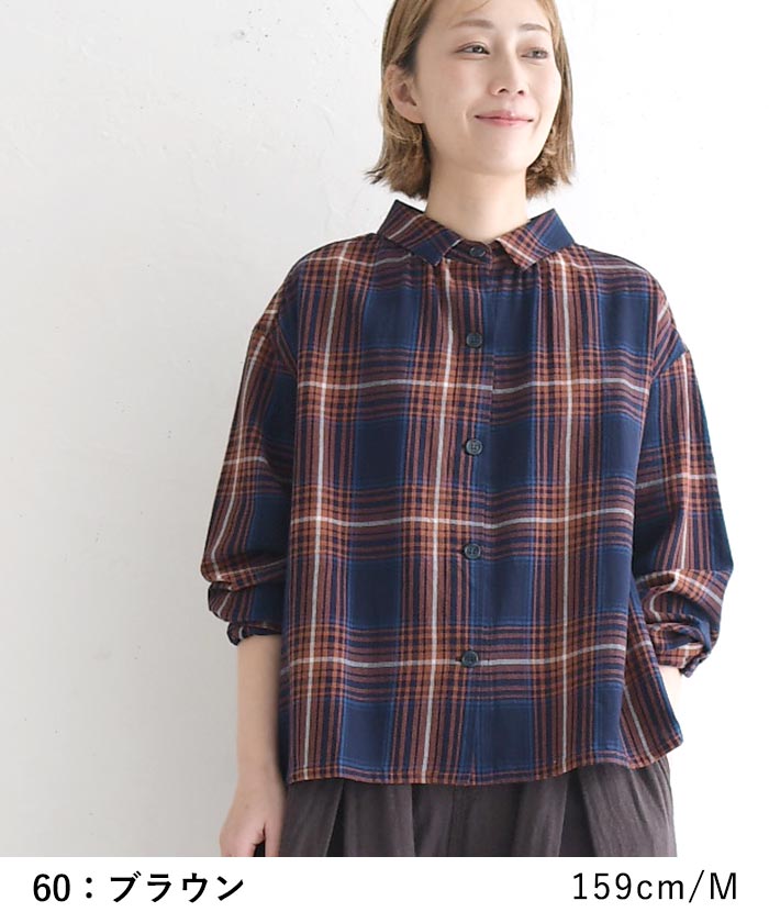セール！返品交換不可 ブラウス 綿100％ D*g*y コットンチェック Aラインブラウス シャツ  春 夏 秋 30代 40代 50代 26SS0319, q0731, q5, 爆買 | D*g*y | 10