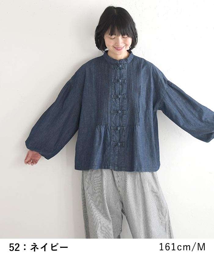新作早割P5倍 綿麻デニム ブラウス チャイナボタン D*g*y レディース ゆったり ワイド ピンタック コットンリネン 大きいサイズ 春夏 30代 40代 50代 26SS0219, | D*g*y | 10