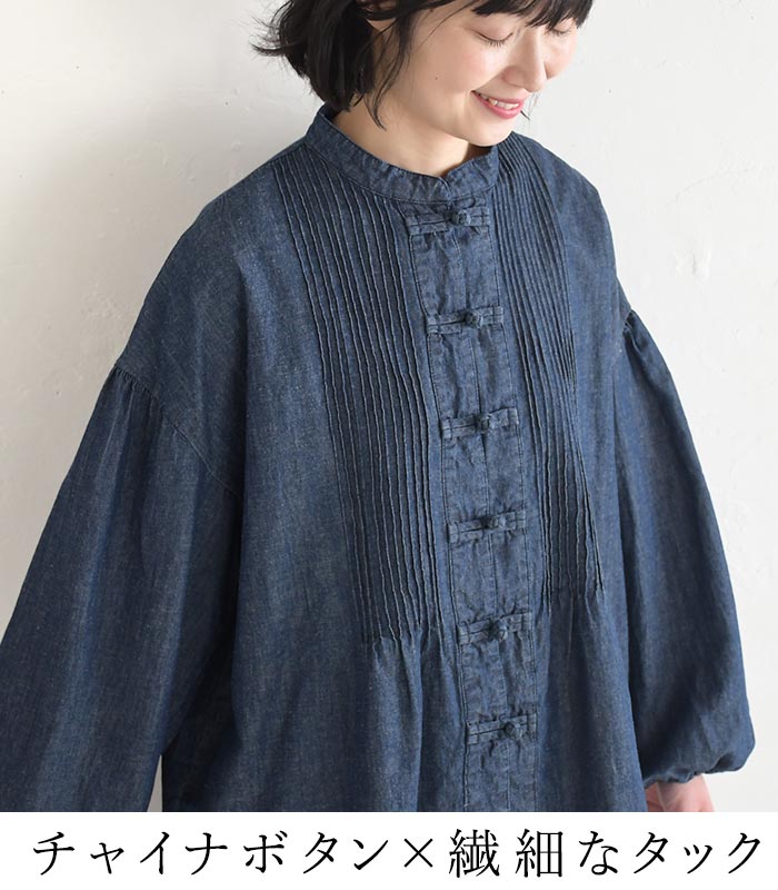 新作早割P5倍 綿麻デニム ブラウス チャイナボタン D*g*y レディース ゆったり ワイド ピンタック コットンリネン 大きいサイズ 春夏 30代 40代 50代 26SS0219, | D*g*y | 03