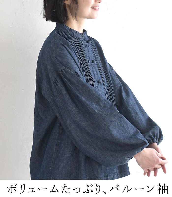 新作早割P5倍 綿麻デニム ブラウス チャイナボタン D*g*y レディース ゆったり ワイド ピンタック コットンリネン 大きいサイズ 春夏 30代 40代 50代 26SS0219, | D*g*y | 04
