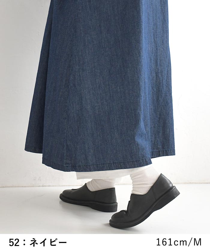 新作早割P5倍 綿麻デニム ワンピース チャイナボタン D*g*y 長袖 レディース ゆったり ワイド ピンタック コットンリネン 前開き シャツワンピース 26SS0219, | D*g*y | 09