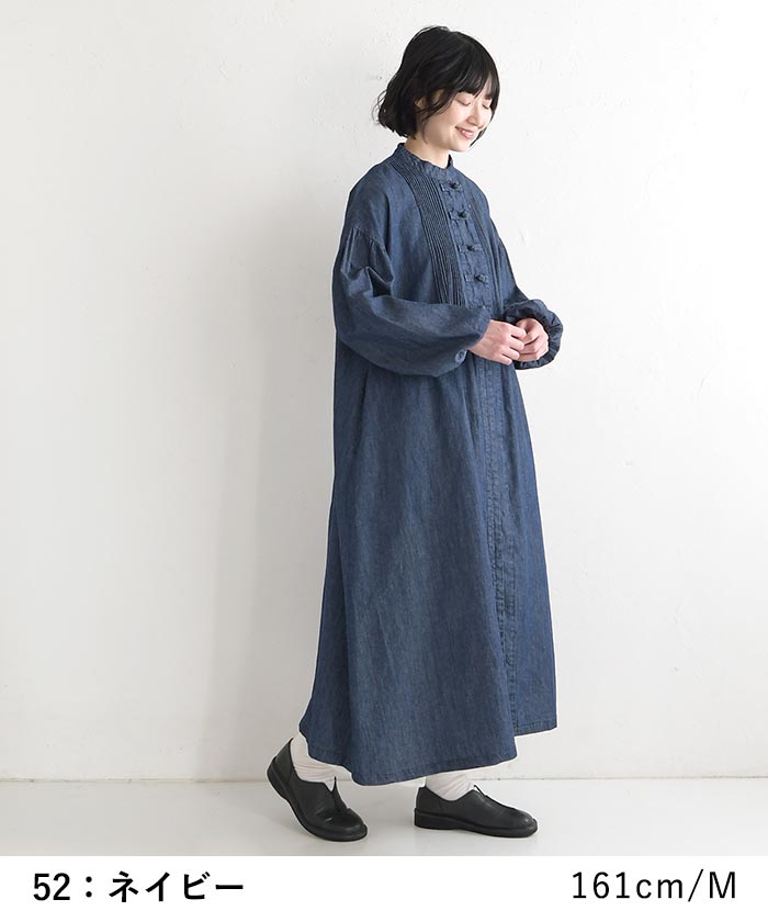 新作早割P5倍 綿麻デニム ワンピース チャイナボタン D*g*y 長袖 レディース ゆったり ワイド ピンタック コットンリネン 前開き シャツワンピース 26SS0219, | D*g*y | 02