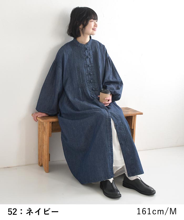 新作早割P5倍 綿麻デニム ワンピース チャイナボタン D*g*y 長袖 レディース ゆったり ワイド ピンタック コットンリネン 前開き シャツワンピース 26SS0219, | D*g*y | 05