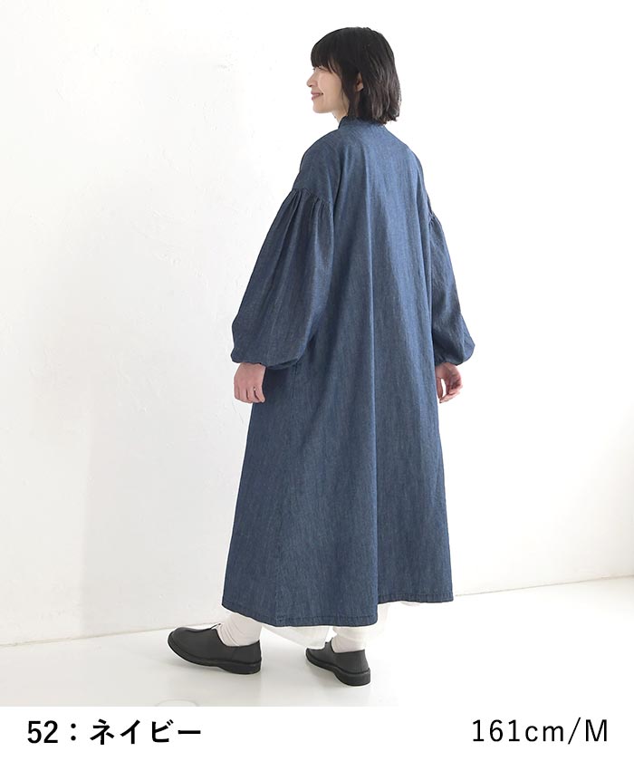 新作早割P5倍 綿麻デニム ワンピース チャイナボタン D*g*y 長袖 レディース ゆったり ワイド ピンタック コットンリネン 前開き シャツワンピース 26SS0219, | D*g*y | 07