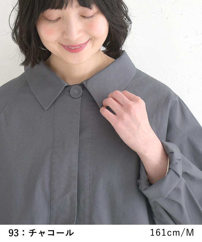D*g*y（ディージーワイ） セール！返品交換不可 ジャケット 綿オックス