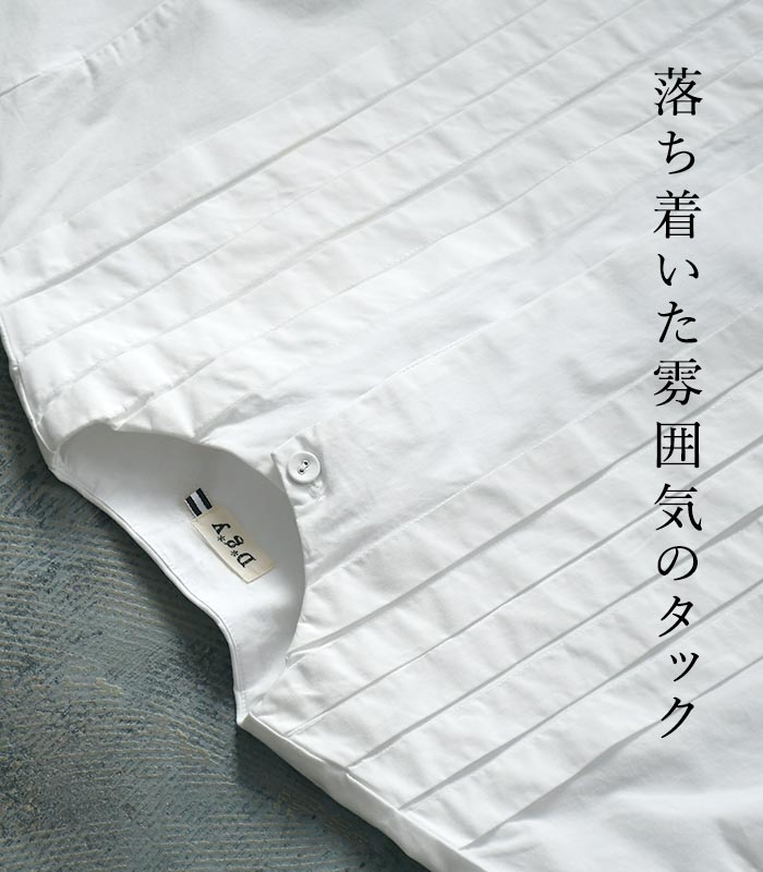 新作早割P5倍 ジャケット D*g*y 綿オックス ストレッチ タックシャツジャケット  春 夏 秋 30代 40代 50代 26SS0319, | D*g*y | 04