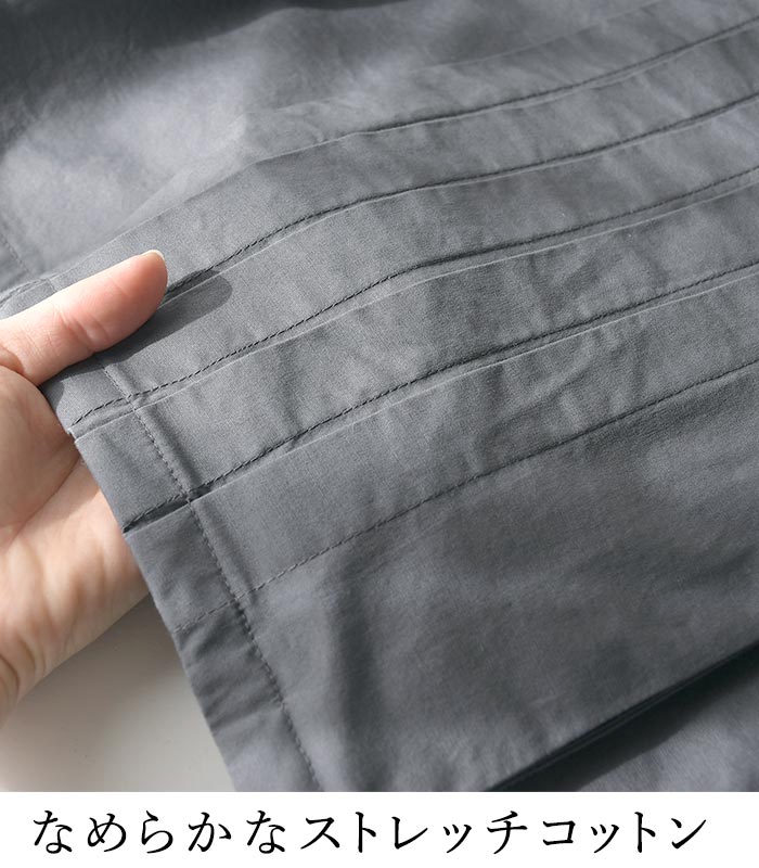 新作早割P5倍 ジャケット D*g*y 綿オックス ストレッチ タックシャツジャケット  春 夏 秋 30代 40代 50代 26SS0319, | D*g*y | 05